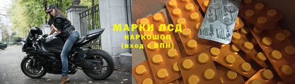 ешки Богородицк